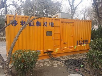 文县柴油发电机维修保养工作要做哪些